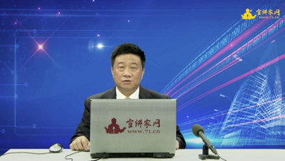 配资门户平台 许正中：抢占数字赛道！新质生产力激活发展新动能